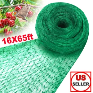 10 x 50FT Garden Mesh Mosquito Bug Insect Netting Barrier Bird Net Plant Protect - Picture 1 of 11