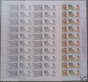 BULGARIEN 2007 SCHRIFTSTELLER E.STANEV JÄGER 2 BLÄTTER POSTFRISCH SELTEN - Bild 1 von 3