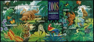 Australia 1994 Zoos Endangered Species Mini Sheet MNH - Picture 1 of 1