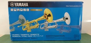 Yamaha YTR-2330S B-Trompete - Bild 1 von 24