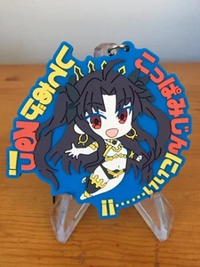 Fate/Grand Order Absolute Demonic Front Babylonia Ishtar Rubber Keychain - Picture 1 of 3
