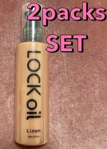 【2BOTTLES SET】 LOCK OIL LINON JAPAN hair Iron oil Curl Keep Styling Oil 100ml x2 - Picture 1 of 2