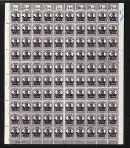 Belgium, 16bII in roller sheet, xx (M5) - Picture 1 of 2
