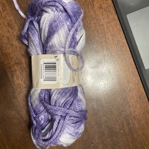 Lighthouse Yarn GALLERY (1.5oz Partial Skein) #0004 Lilac Layers - Picture 1 of 4