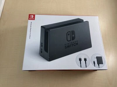 Nintendo Switch dock set - Image 1 of 4