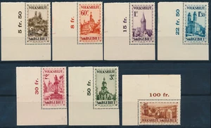 Saargebiet Volkshilfe 1932** Michel 161-167 Bogenecken Attest (S22351) - Picture 1 of 2