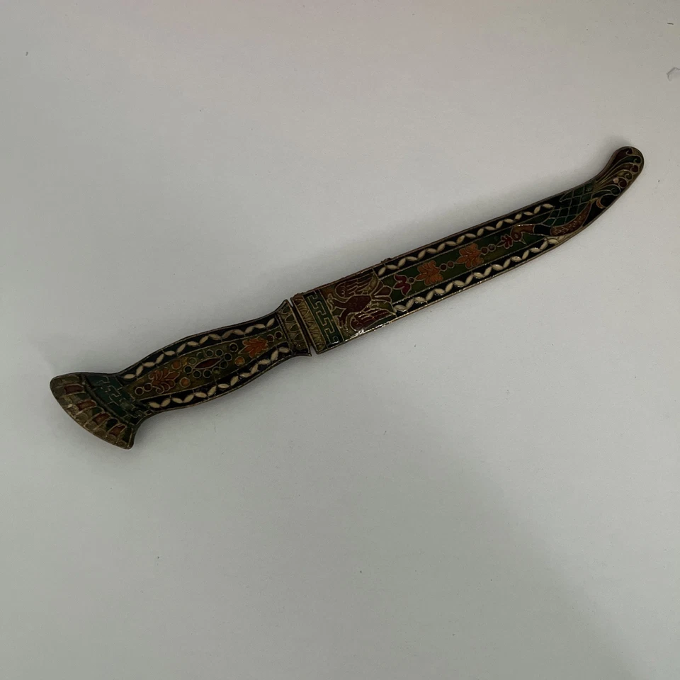 Vintage Hand Crafted Enamel Inlay Sheath Engraved Blade Dagger/ Letter Opener - Image 1 of 4