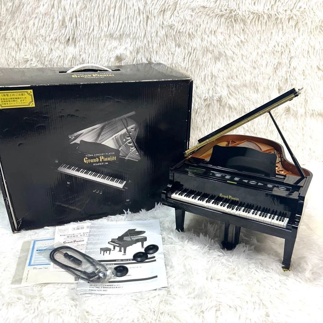 sega grand pianist products for sale | eBay