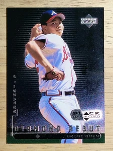 1999 Black Diamond #94 Bruce Chen DD - Bild 1 von 2