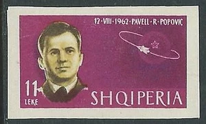1963 ALBANIA SPAZIO POPOVIC 11 L NON DENTELLATO MNH ** - VA45-2 - Picture 1 of 1