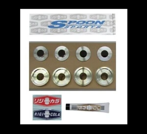 Spoon Sports GENUINE Front Rigid Collar for Toyota Crown Majesta 50261-151-000 - Picture 1 of 4