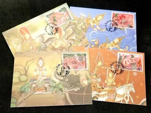 *FREE SHIP Thailand Maghapuja Day 1996 Buddha Horse Deer Fish (maxicard) *c scan - Picture 1 of 6