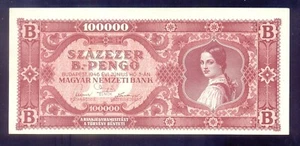 Ungarn Szazezer B.-PENGO 1946 P133 UNC - Bild 1 von 2