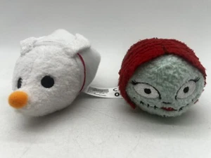 Disney Tsum Tsum Nightmare Before Christmas Mini Plush Sally Nightshade Dog - Picture 1 of 18