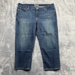 Levi's Womens Boyfriend Jeans Plus Size 22W Mid Rise Straight Blue Denim - Picture 1 of 13