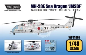 MH-53E Sea Dragon "JMSDF" Wolfpack WP14802 skala 1/48 - Imagen 1 de 6
