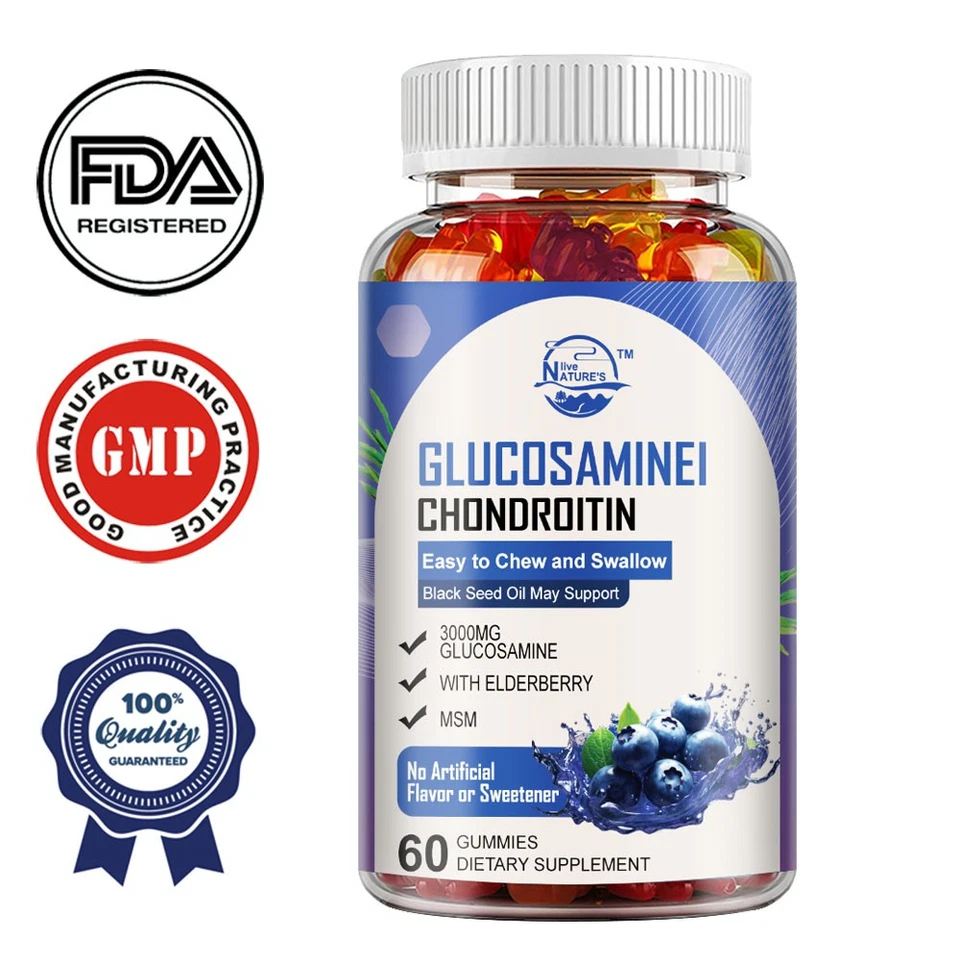 Глюкозамин хондроитин куркума и МСМ 60 жевательных резинок — жевательная резинка для поддержки костей суставов - Изображение 1 из 4