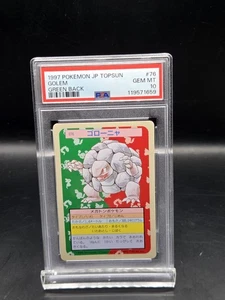 1995 PSA 10 POKEMON JAPANESE TOPSUN GREEN BACK GOLEM 🔥 LOW POP INVEST 🔥 - Picture 1 of 1