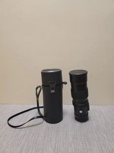 Vivitar Auto Tele Zoom - 75mm - 260mm - 1:4.5 - Serial #37518838 mit Koffer - Bild 1 von 19
