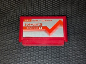 Donkey Kong 3 - Nintendo Famicom