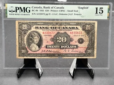 1935  Canada $20 Bank Note Small Seal English Graded PMG F-15 SN# A135872 - Image 1 of 4
