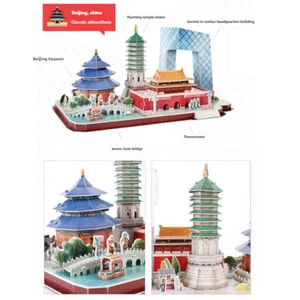 CubicFun China BeiJing Stadt altes Gebäude 3D Puzzle Montage Modell Kinder Spielzeug - Bild 1 von 4