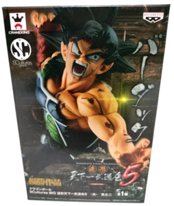 Dragon Ball Cultures GRAN Barduck Modelado Tenkaichi Budokai Figura Banpresto - Imagen 1 de 13