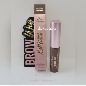 TOO FACED Brow Wig Brush On Hair Fluffy Brow Gel *MEDIUM BROWN* / 0.19 oz / NIB - Picture 1 of 5