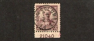 1932 U.S. CLASSIC 3c WEBSTER Sesqui PLT# Single Sc#725 Great CITY Cancel - Picture 1 of 1