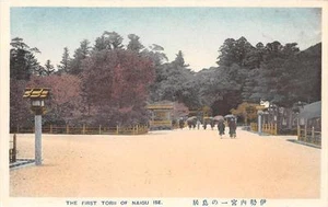 CPA JAPON THE FIRST TORII OF NAIGU ISE - Picture 1 of 1