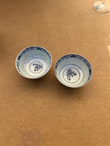 Pair Antique Chinese Hand Painted Blue White 玲珑瓷 Porcelain Bowls 4" - Picture 1 of 12