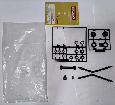 Vintage Kyosho Icarus 2WD Rear Axle Servo Parts Tree & Frame Parts Kyosho Rc - Image 1 of 4