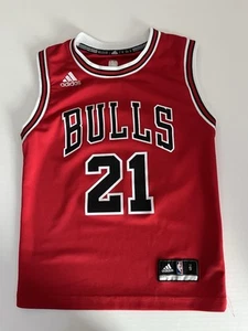 Children Small Chicago Bulls Butler 21 Jersey NBA - Picture 1 of 3
