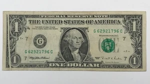 *Gutter Fold Error Note* Left Edge - 1995 $1 Federal Reserve Note (FRN) Chicago - Picture 1 of 3