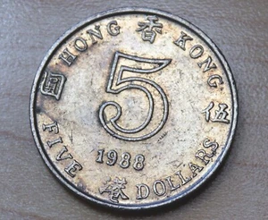 1988 Hong Kong 5 Dollars - Picture 1 of 2