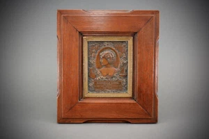 Antique copper framed plaque Gabrielle Gazel Paris 1860-1896 ET - Picture 1 of 4
