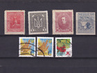 SA13c Ukraine selection of used and early hinged stamps