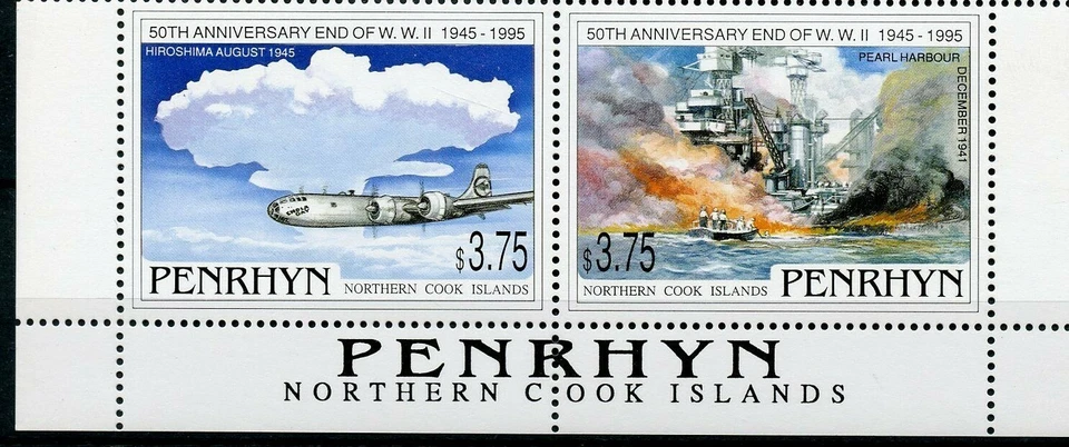 Penrhyn 1995 - 50th Anniversary of the End of WWII - Set of 2 BOTTOM - MNH - Image 1 of 1