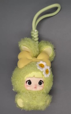 NOMMI BJD FOREST KINGDOM SERIES BLIND BOX-BRÛLÉE BUNNY | eBay