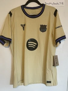 NIKE FC BARCELONA x KOBE BRYANT 2025-26 AUTHENTIC Away Jersey Size XL - IN HAND! - Picture 1 of 11