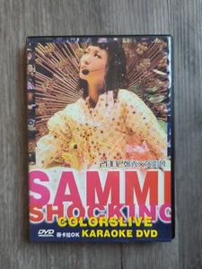 Sammi Shocking Colors Karaoke DVD, 2002 Vintage Rare - Foto 1 di 3