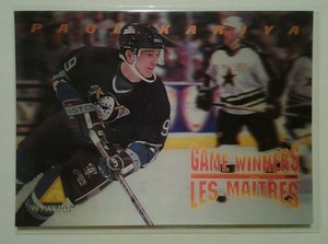 95-96 MCDONALD'S GAME WINNERS MCD-11 PAUL KARIYA ANAHEIM DUCKS