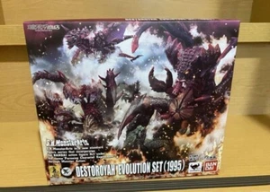 Figura S.H.MonsterArts Godzilla vs. Destroyer Destoroyah Evolution Set - Imagen 1 de 9