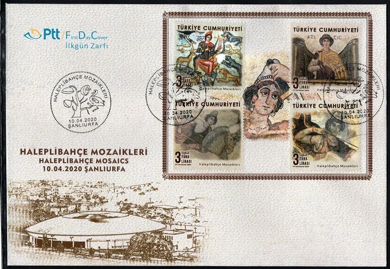Turkey 2020 architecture - art - haleplibahce mosaics FDC - Image 1 of 1