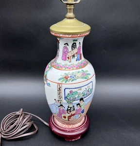 Vintage Chinese Famille Rose Porcelain Vase Lamp - Hand Painted Chinoiserie - Picture 1 of 12