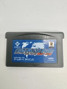 World Advance Soccer GBA Nintendo Game Boy Advance Jpn Version US Seller Tested - Picture 1 of 2