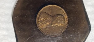 uncirculated 1977 error penny - Picture 1 of 8