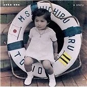 YOKO ONO - A STORY (1997) CD. BRAND NEW AND SEALED. Foto 1 de 1