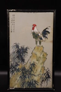 Quadro cinese antico vintage in seta di pollo e paesaggio con cornice - Foto 1 di 8