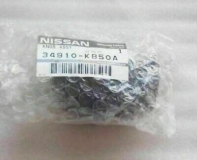 Perilla de cambio genuina Nissan 35 GT-R cuero negro 34910-KB50A Foto 1 de 2